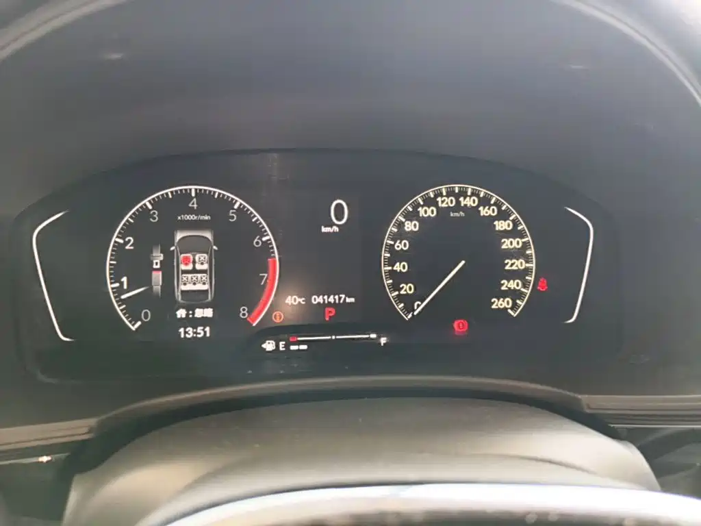 Honda Civic — миниатюра 12