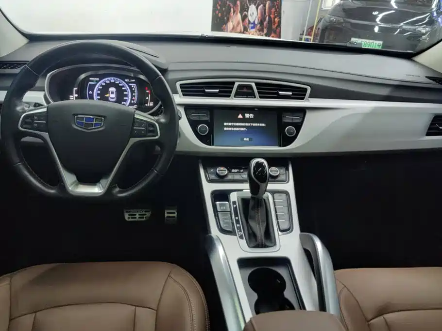 Geely Boyue — миниатюра 12