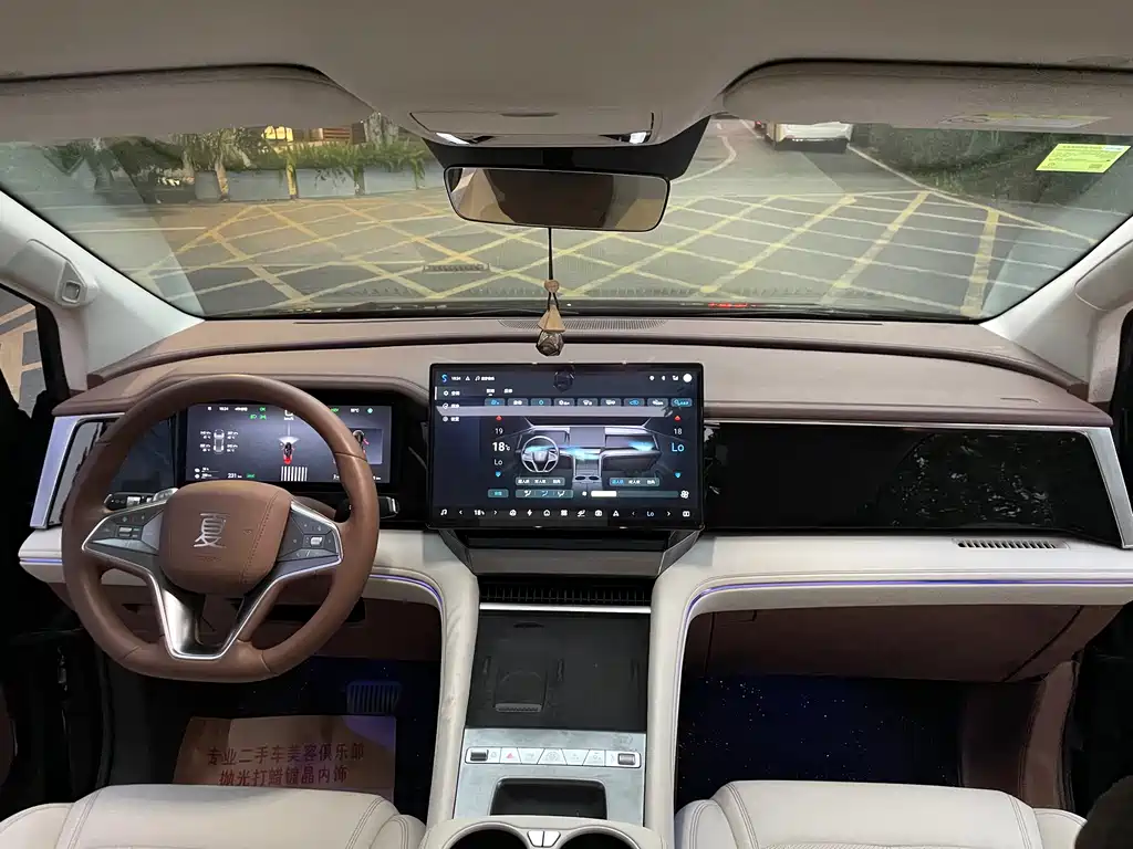 BYD Xia — миниатюра 8