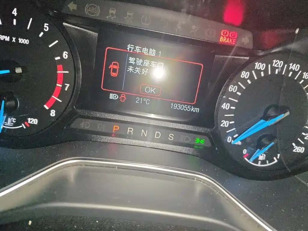 Ford Mondeo — миниатюра 5