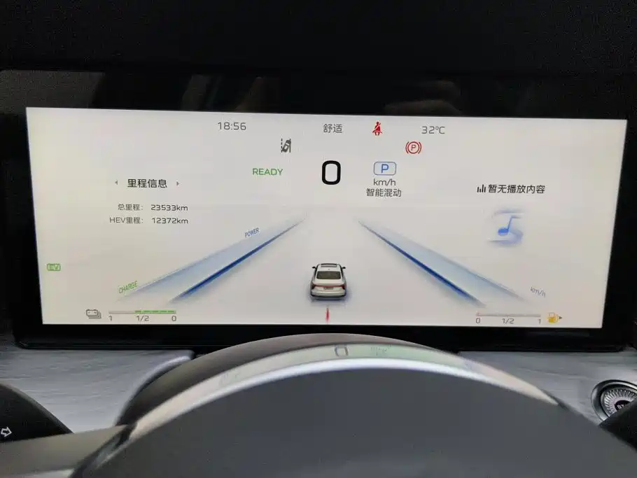 Hongqi Hongqi H5 PHEV — миниатюра 14