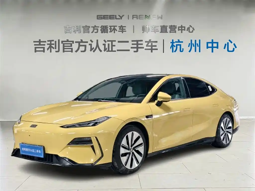 GEELY GALAXY GALAXY E8