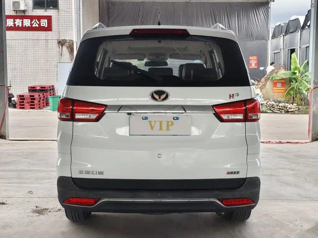 Huasu Huansu H3 — миниатюра 5