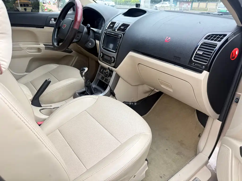 Geely Emgrand 2013 1.5L MT Elite