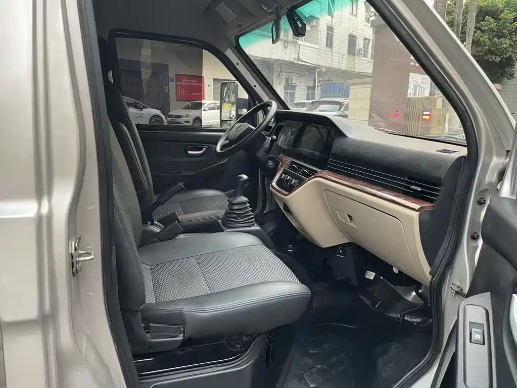 CHANGAN CROSS KING X7