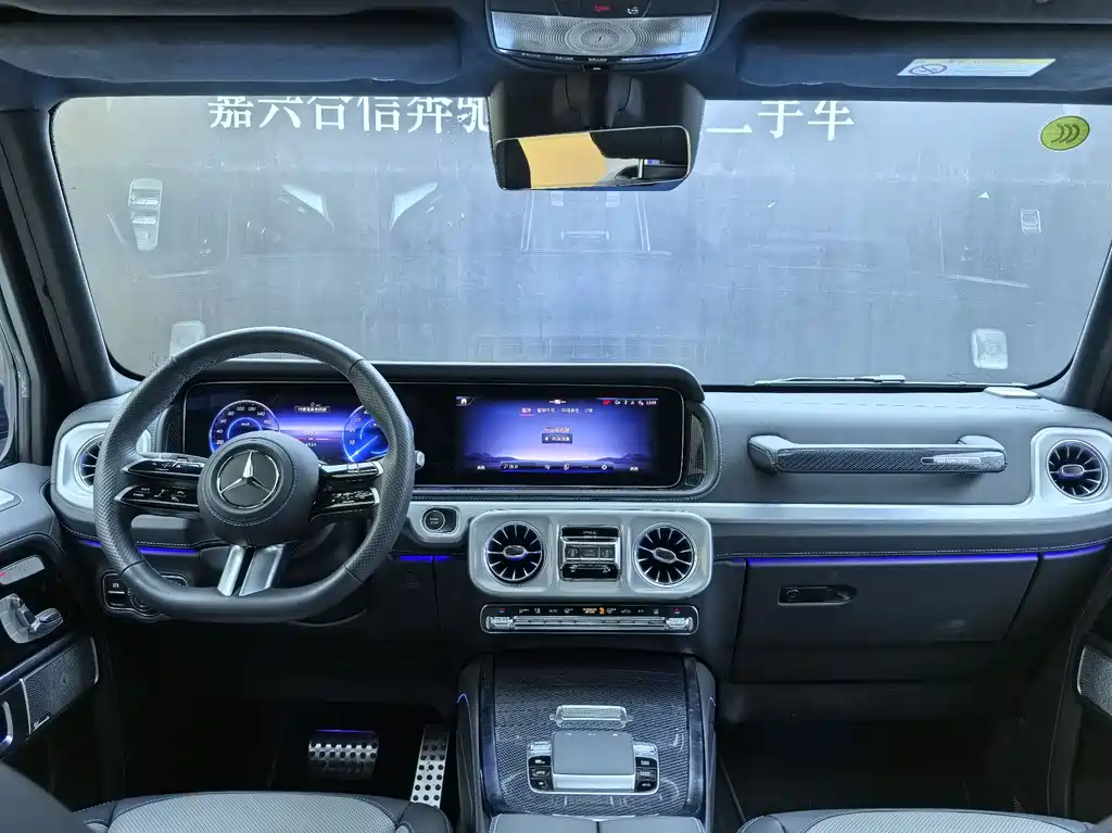 MERCEDES-BENZ G CLASS NEW ENERGY