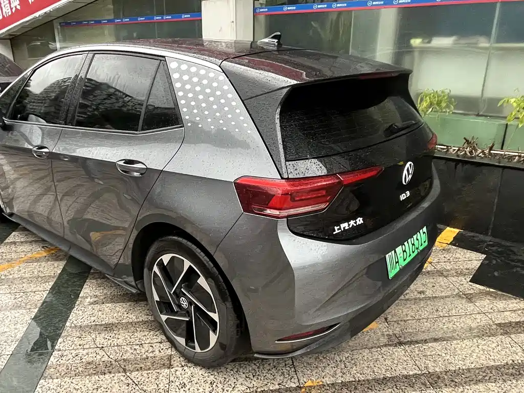 Volkswagen ID.3 — миниатюра 5