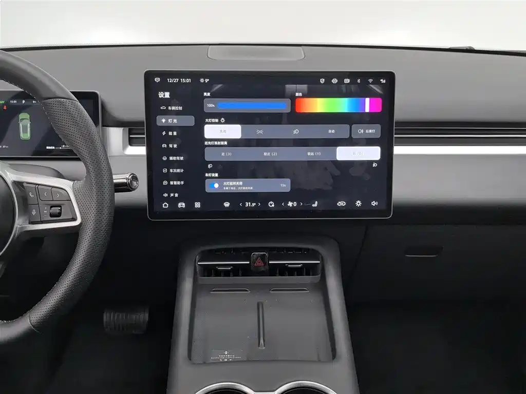 BLUE ELECTRIC BLUE ELECTRIC E5 PLUS