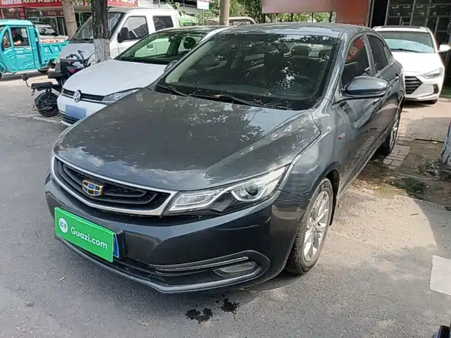 2017 Geely Emgrand GL