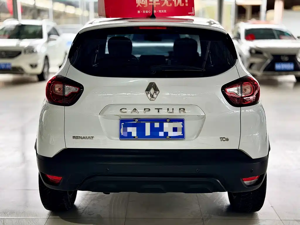 Renault Captur — миниатюра 6