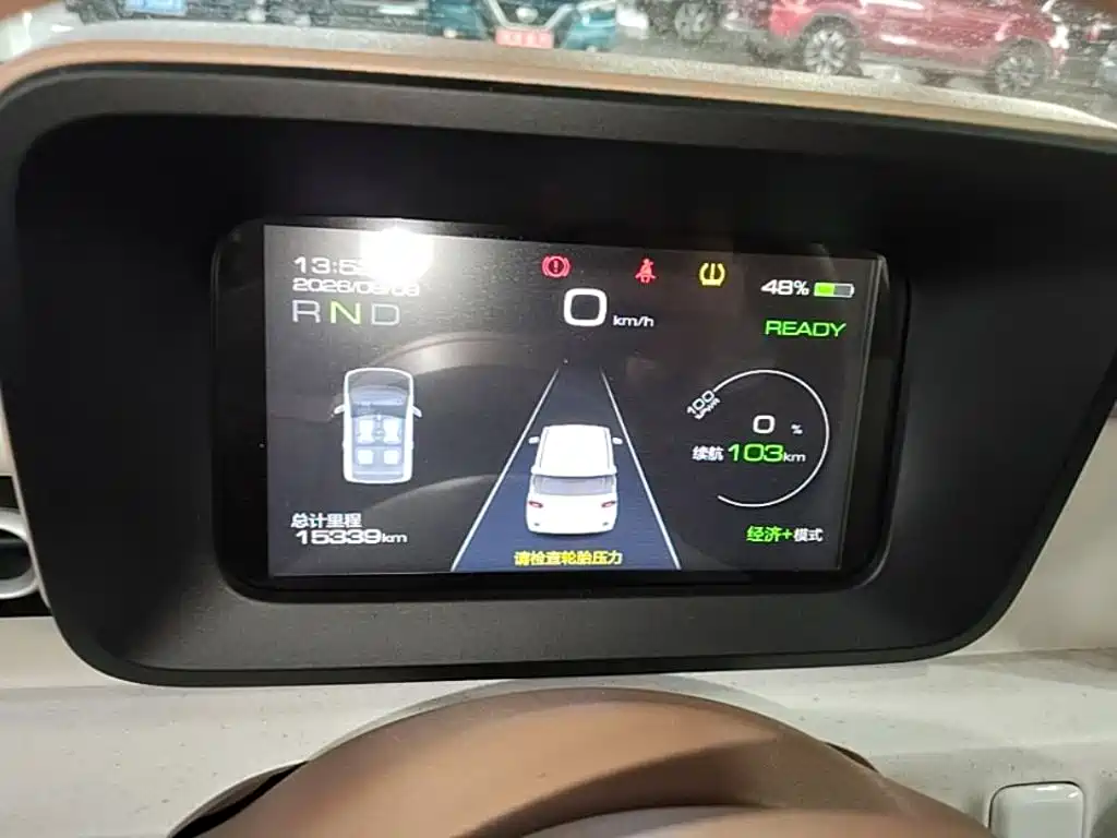 Wuling MINIEV — миниатюра 12