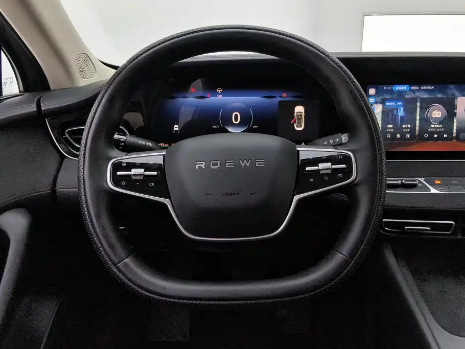Roewe D7 — миниатюра 15