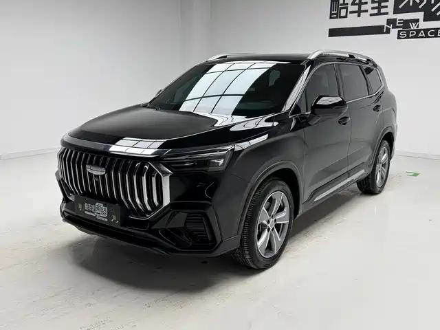 2024 Geely Haoyue