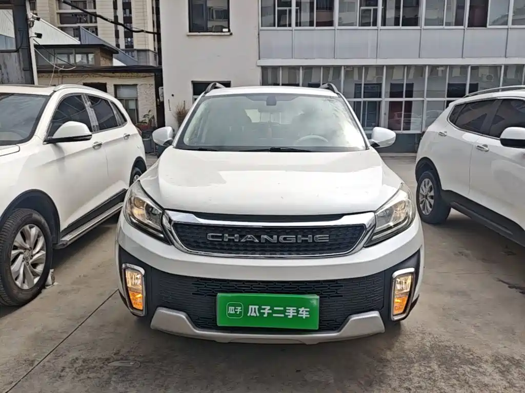 Changhe Changhe Q35 — миниатюра 3