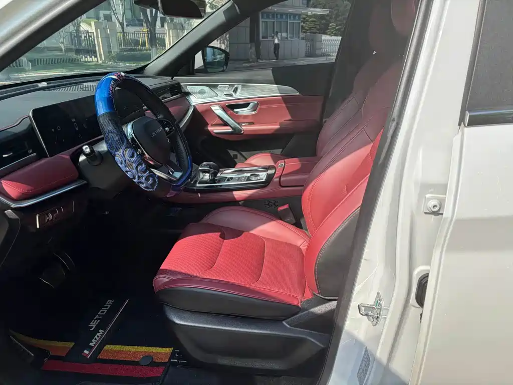 Jetour X70 PLUS — миниатюра 13