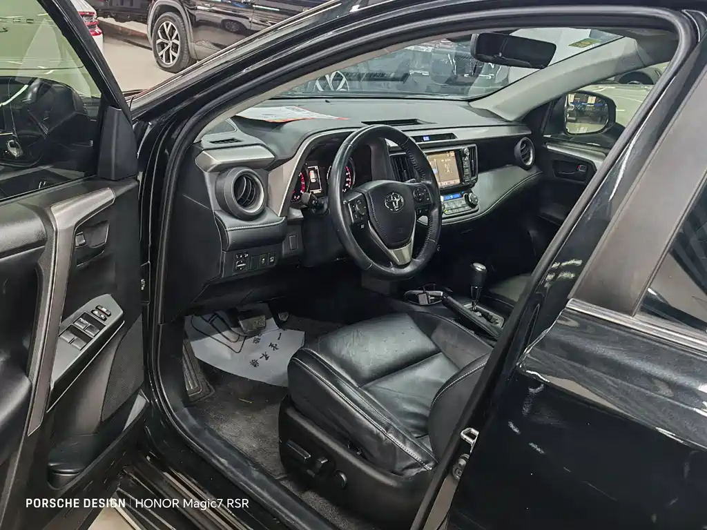 TOYOTA RAV4 RONGFANG