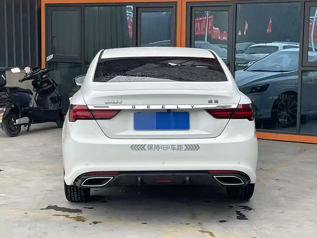 GEELY AUTOMOBILE BINRUI