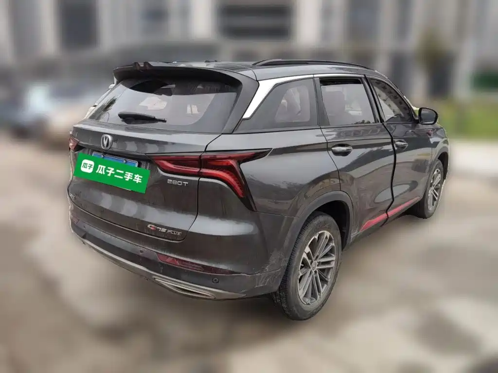 Changan CS75 PLUS — миниатюра 4