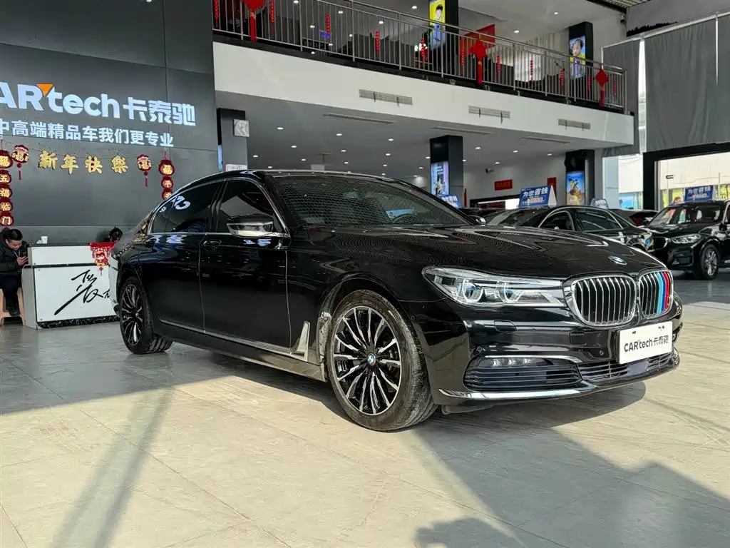 BMW 7 SERIES