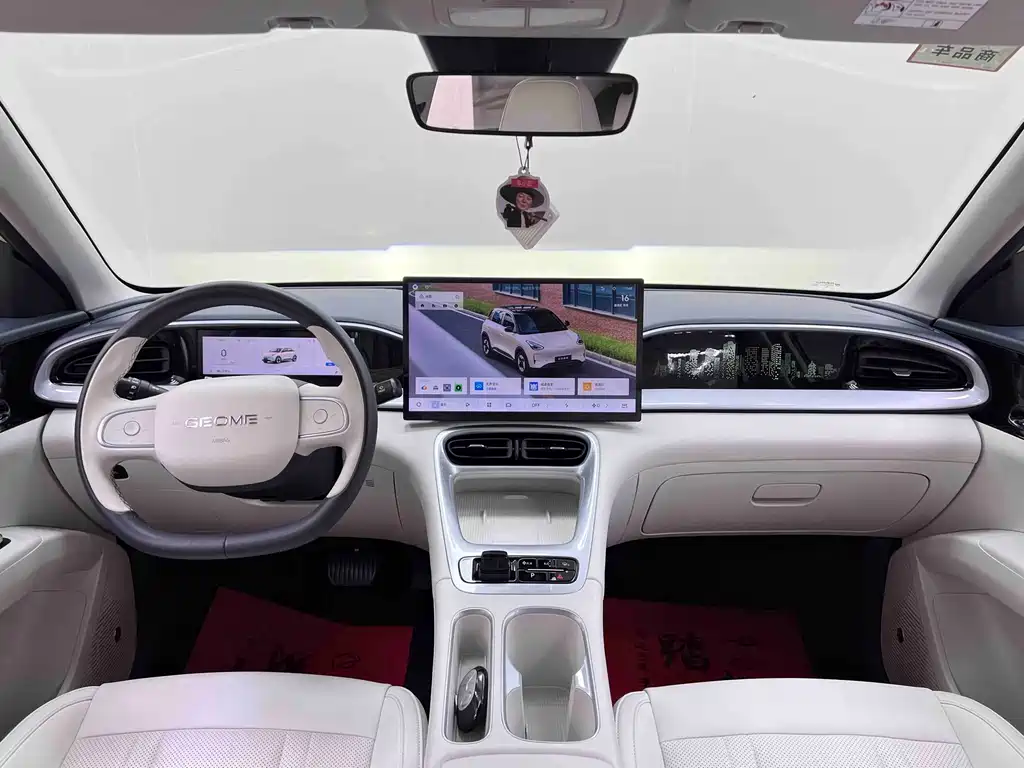 Geely Geome Xingyuan 2025 310km