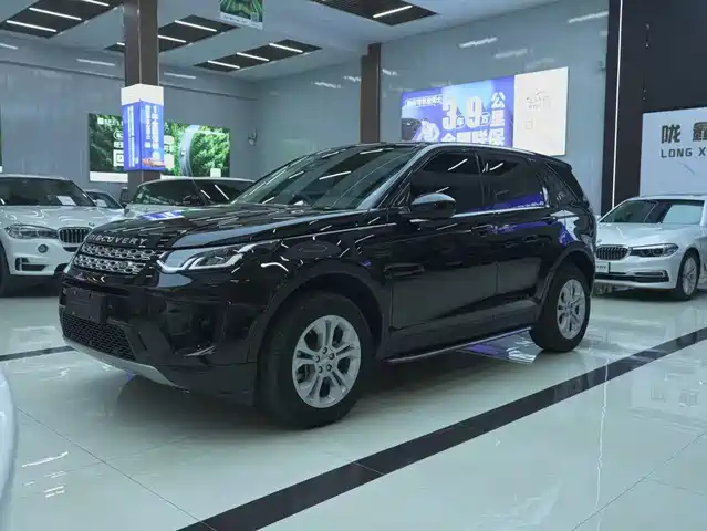 LAND ROVER DISCOVER SPORTS