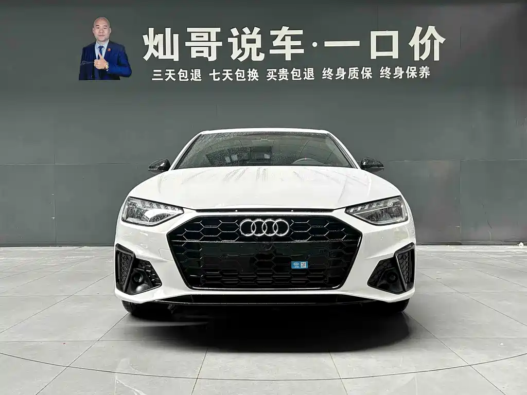 Audi A4L — миниатюра 2