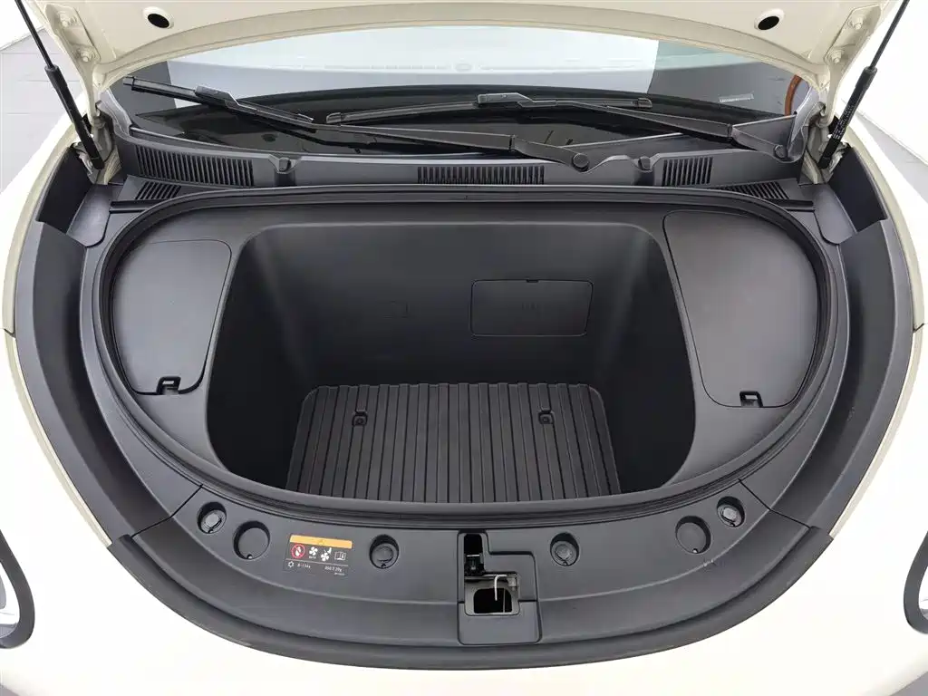 GEELY GALAXY STAR WISH