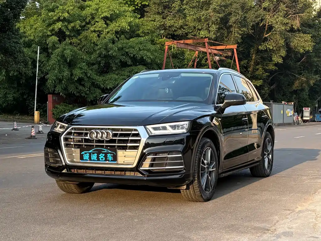 Audi Q5L