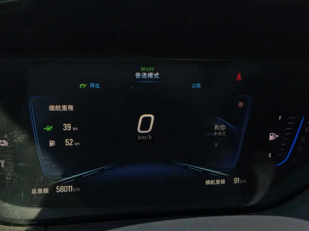 Buick Velite 6 - фото 13