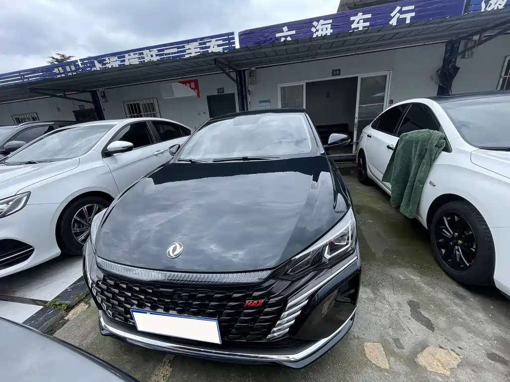 DONGFENG YI HYUN MAX