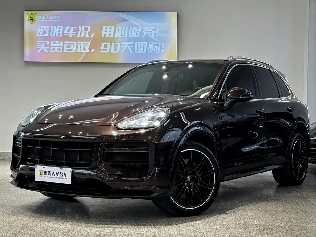 Porsche Cayenne 2015
