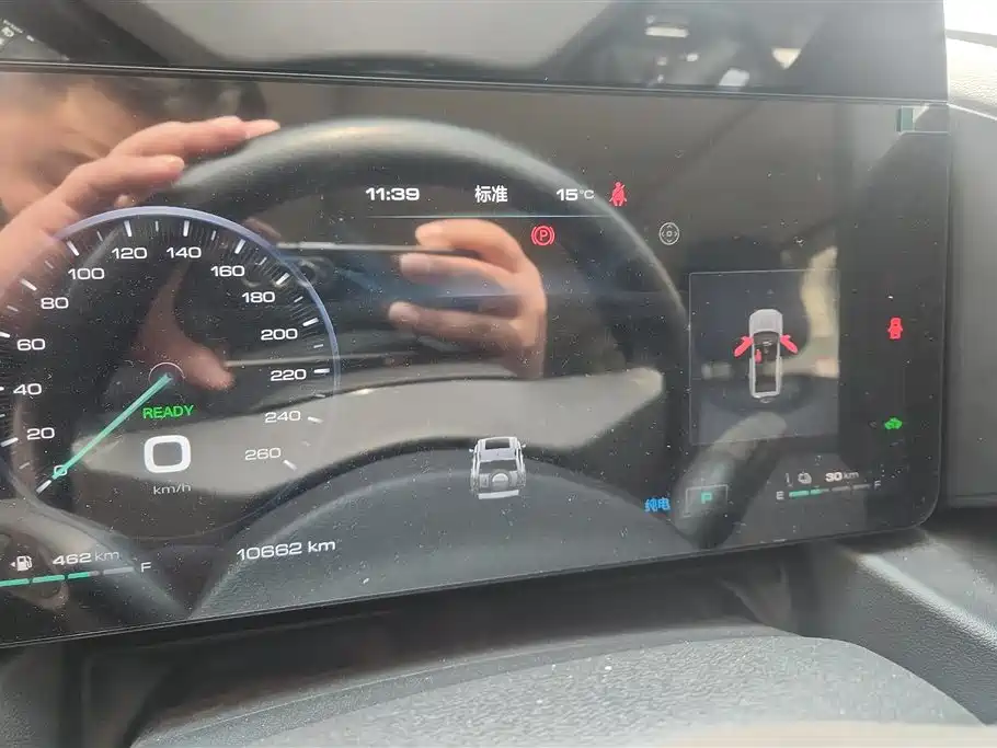 HAVAL RAPTORS NEW ENERGY