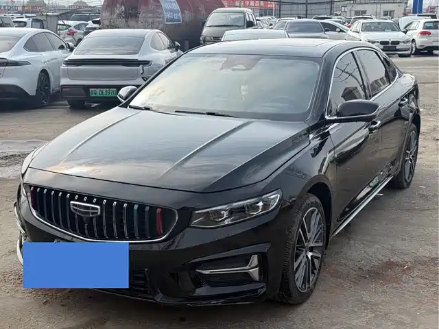 GEELY AUTOMOBILE XINGRUI