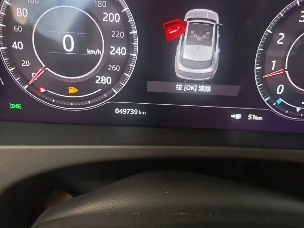 Jaguar F-PACE — миниатюра 8
