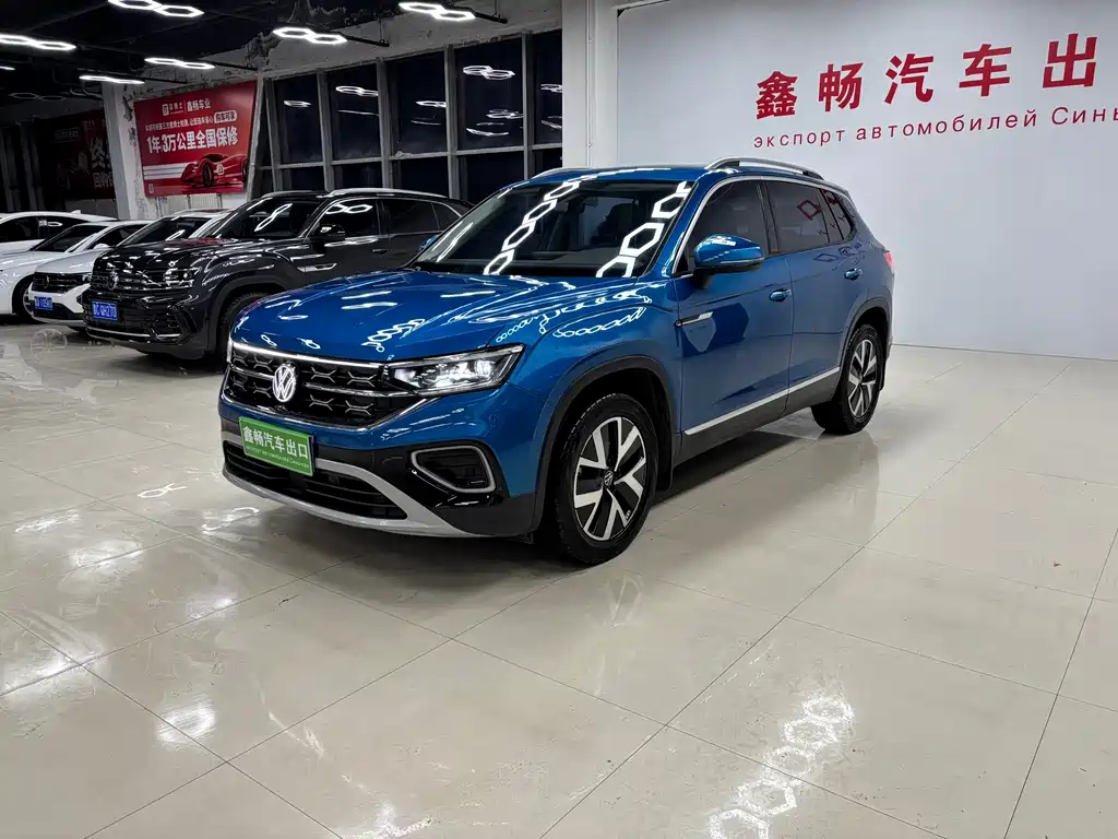 VOLKSWAGEN TANYUE