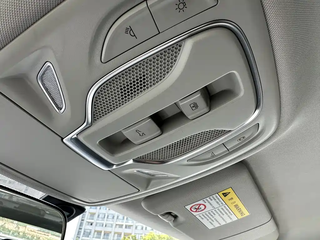 Roewe RX5 — миниатюра 3