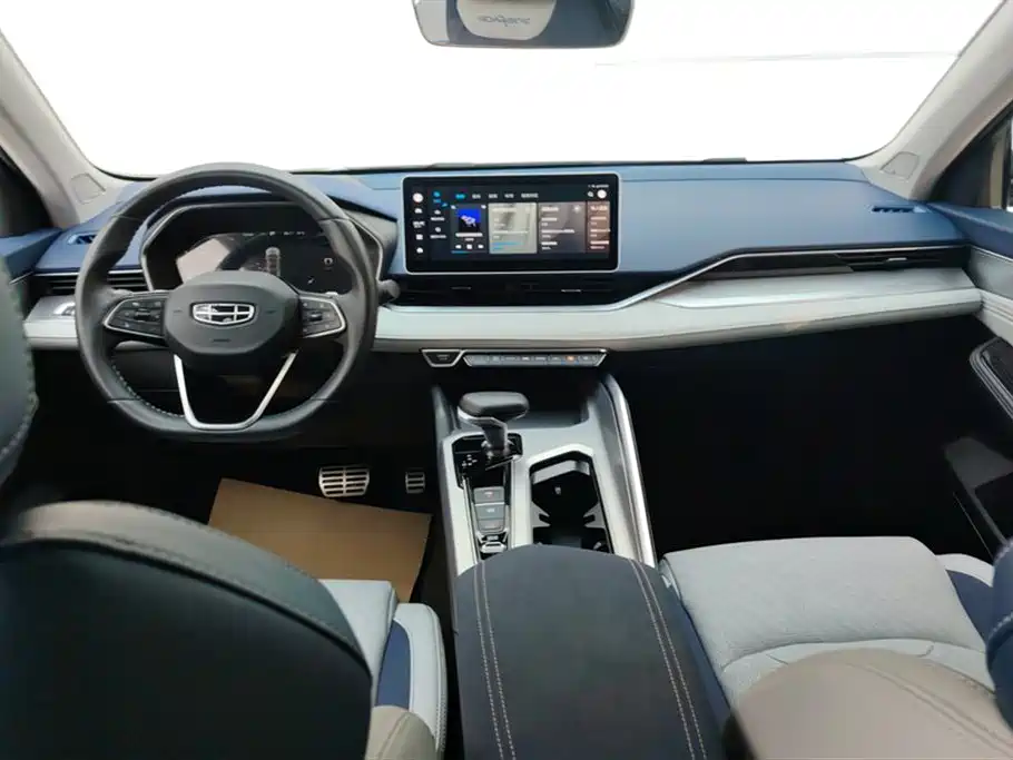 GEELY AUTOMOBILE XINGRUI