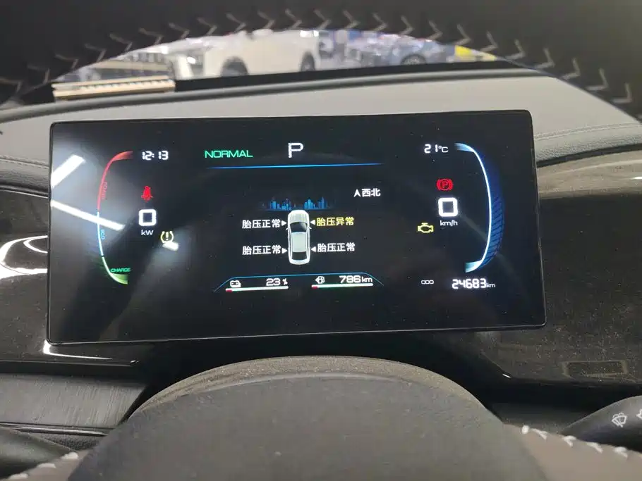 BYD Qin PLUS — миниатюра 14