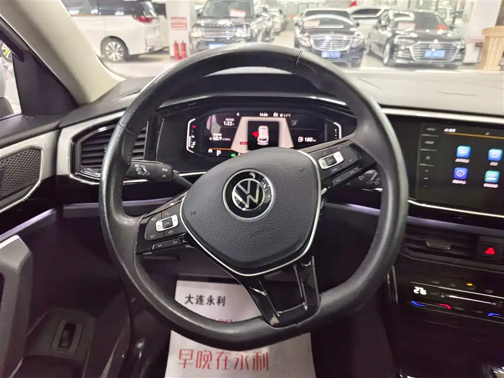 VOLKSWAGEN TANYUE