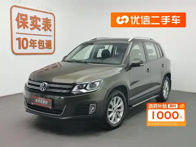 VOLKSWAGEN TIGUAN 2016