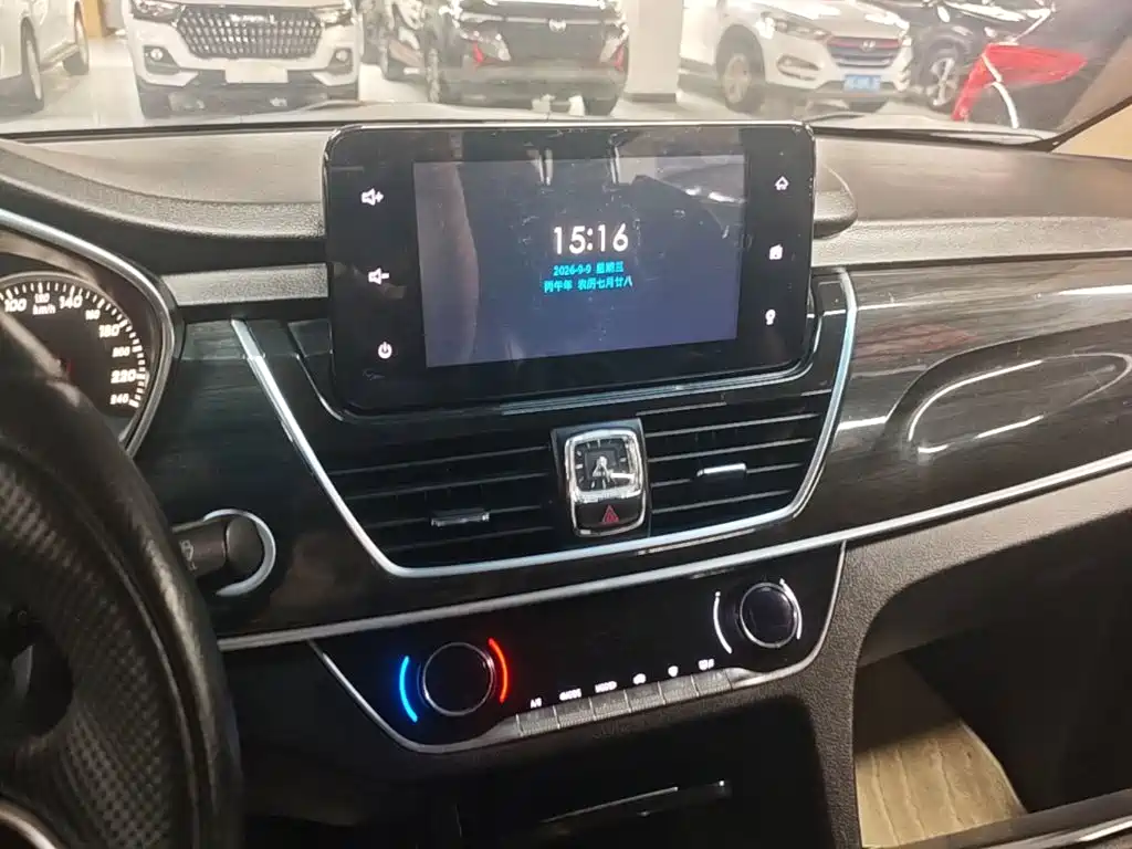 Baojun 560 — миниатюра 13