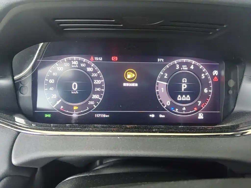 Land Rover Evoque — миниатюра 12