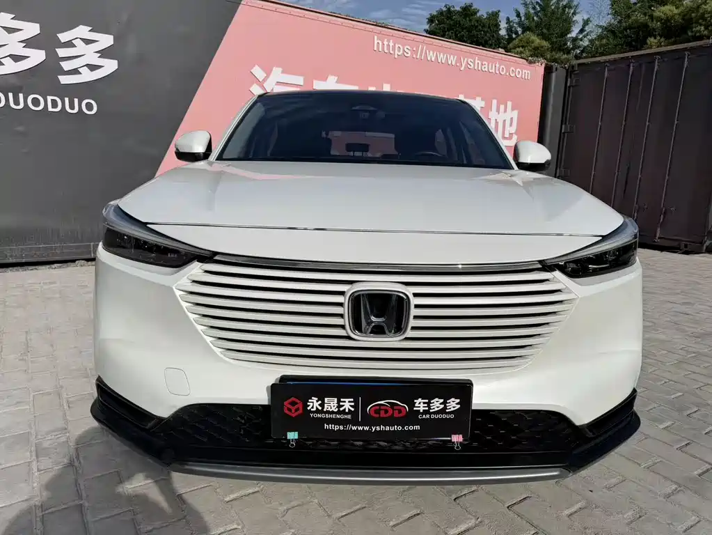 Honda Vezel — миниатюра 2