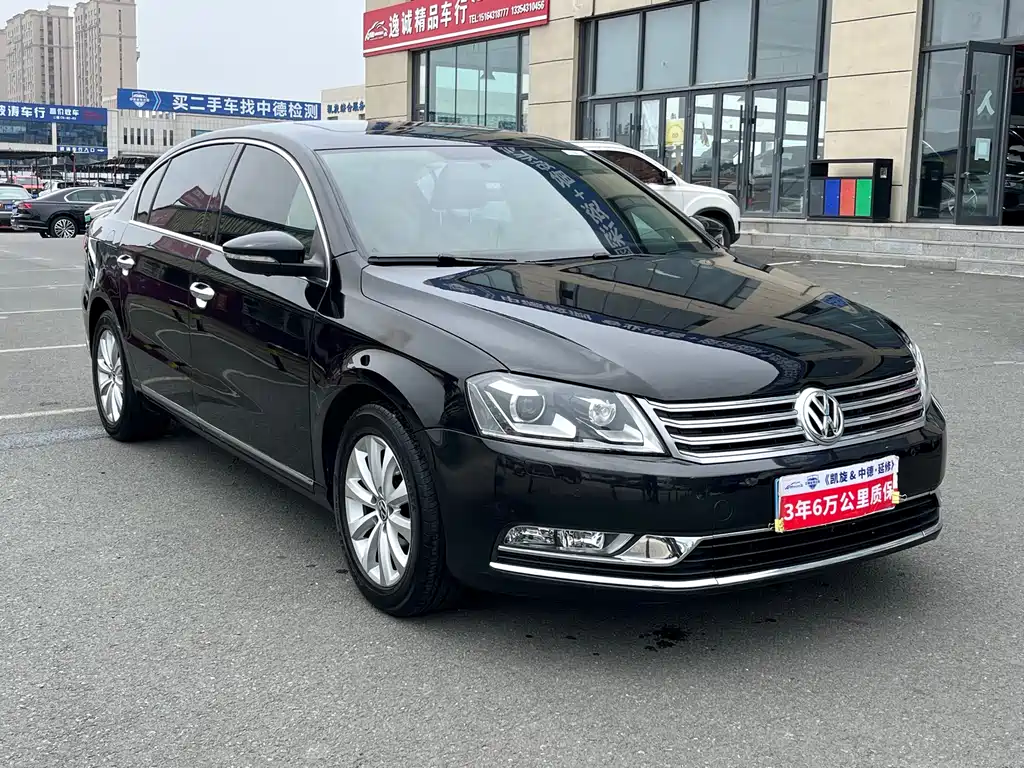 Volkswagen Magotan 2013 1.8TSI Luxury
