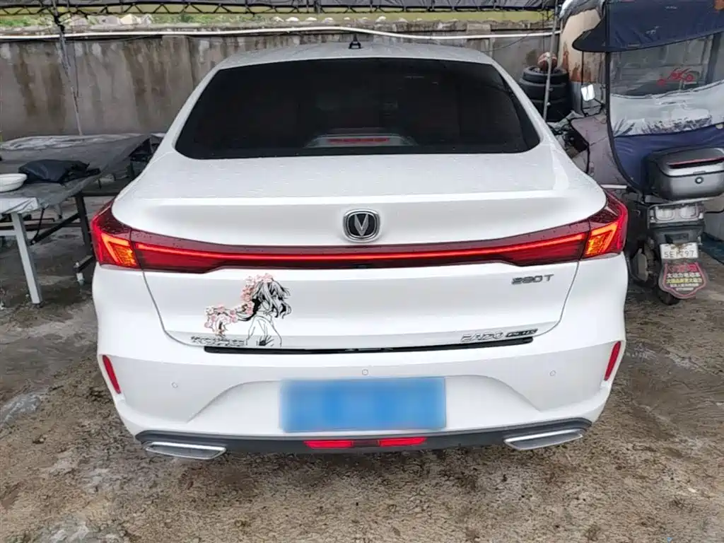 Changan Eado 2024 PLUS NE 1.4T GDI DCT