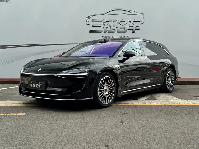 2025 GAC Xiangjie S9T