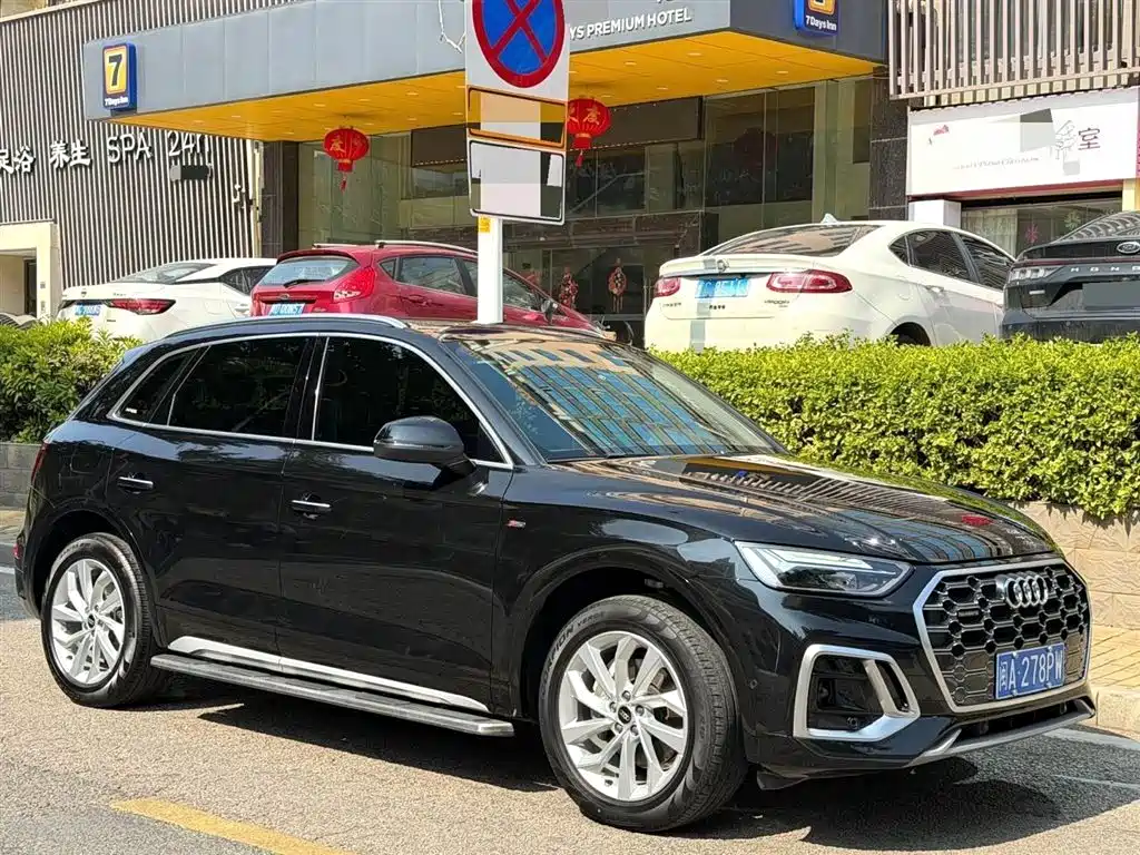 AUDI Q5L
