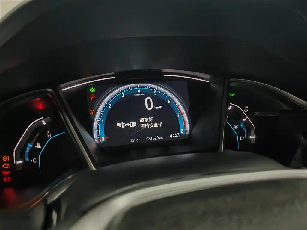 Honda Civic — миниатюра 6