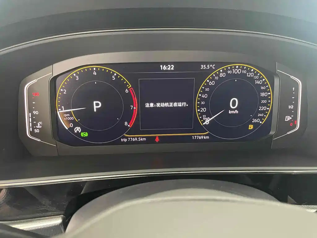 Volkswagen Passat — миниатюра 7
