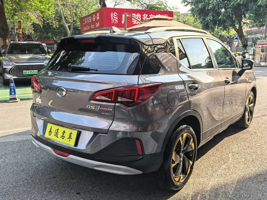 GAC Motor Trumpchi GS3 — миниатюра 11